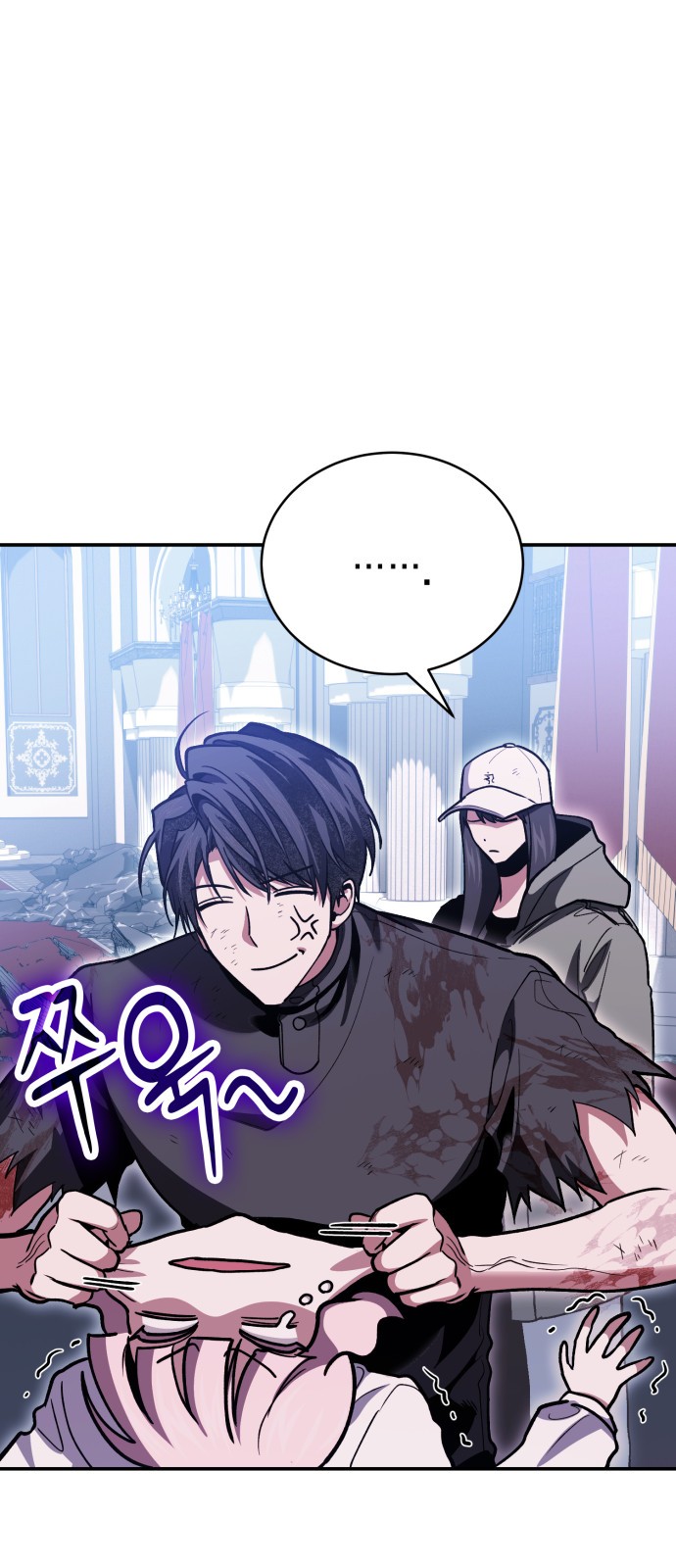 52 페이지