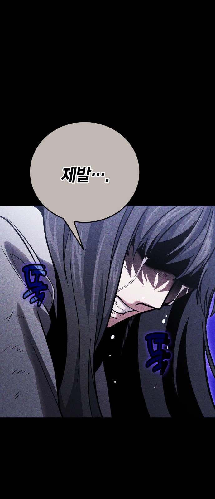60 페이지
