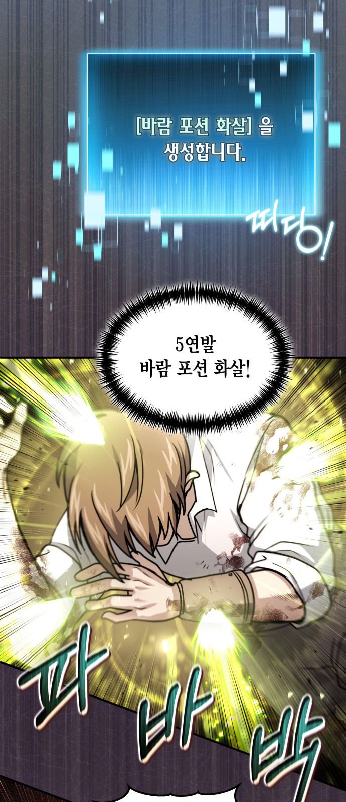 22 페이지