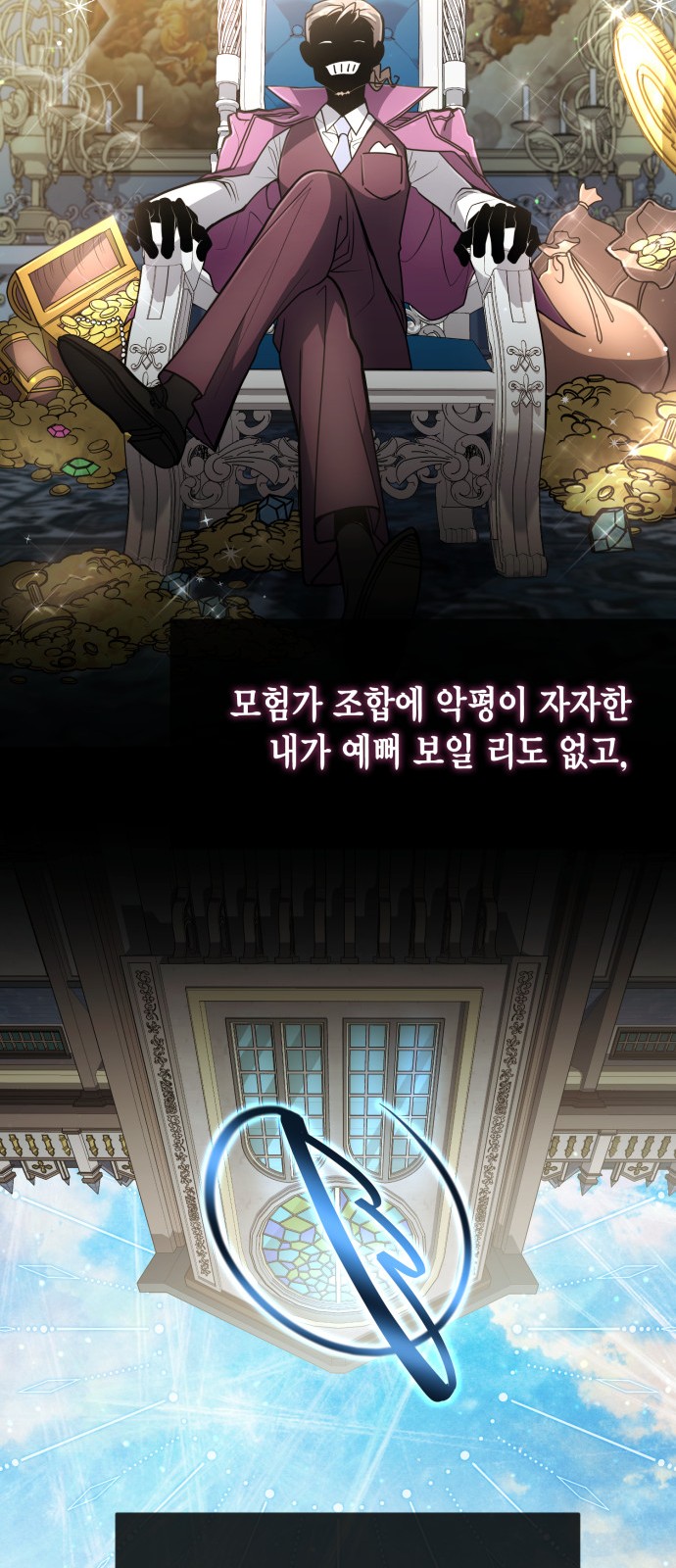 44 페이지