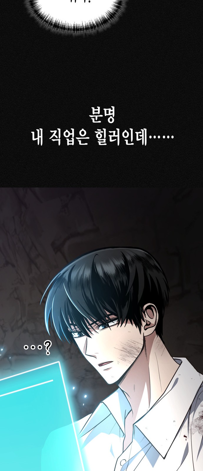 17 페이지