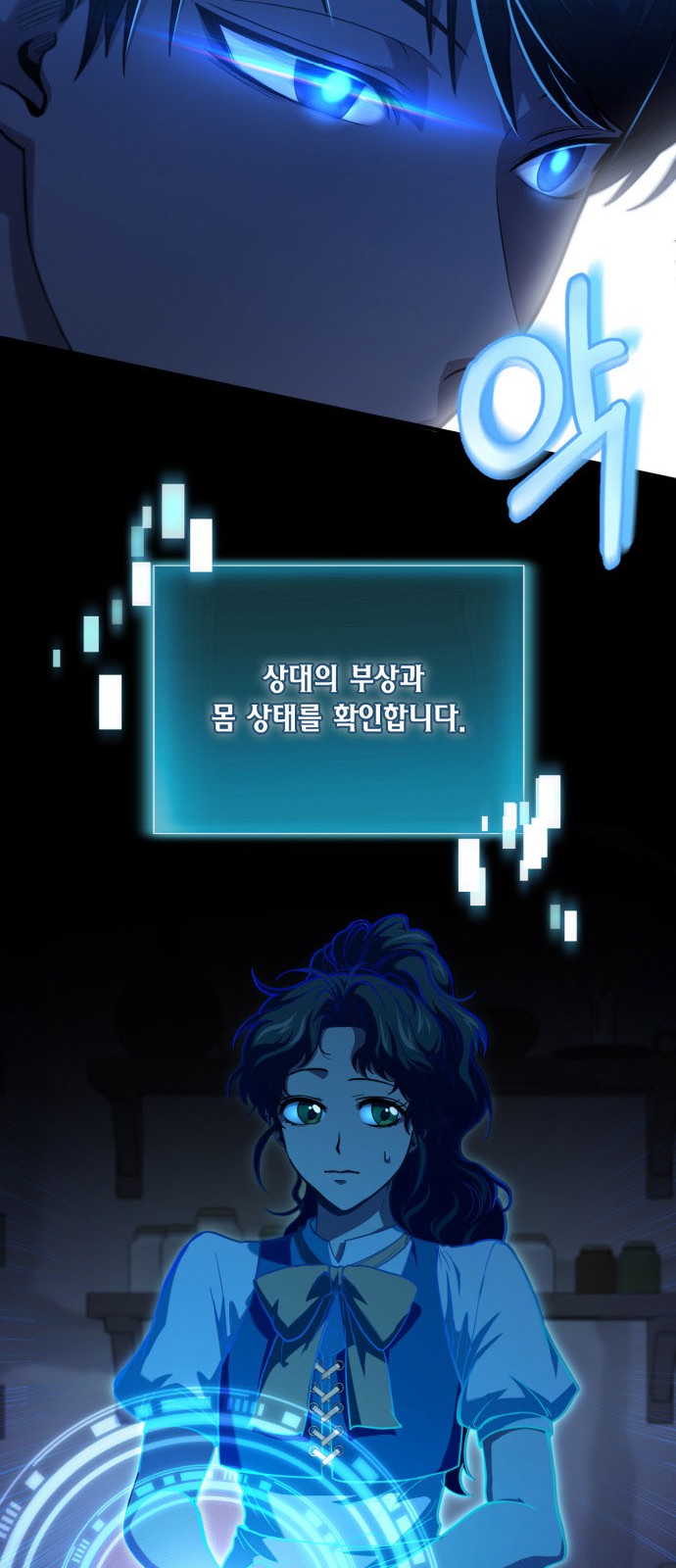 40 페이지