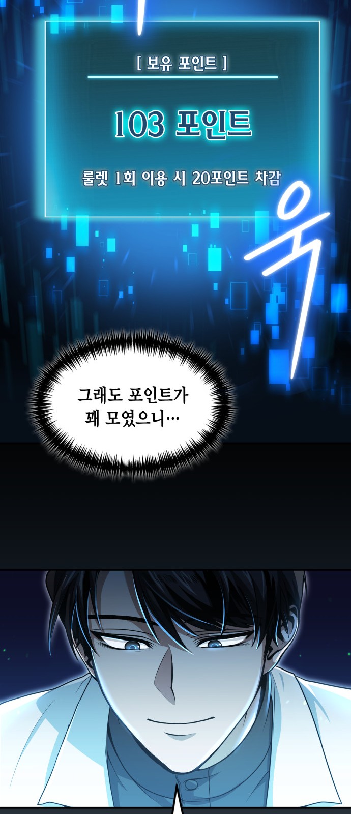 45 페이지