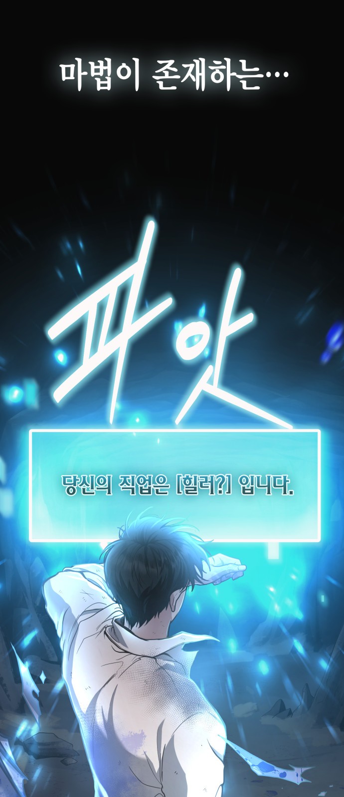 6 페이지