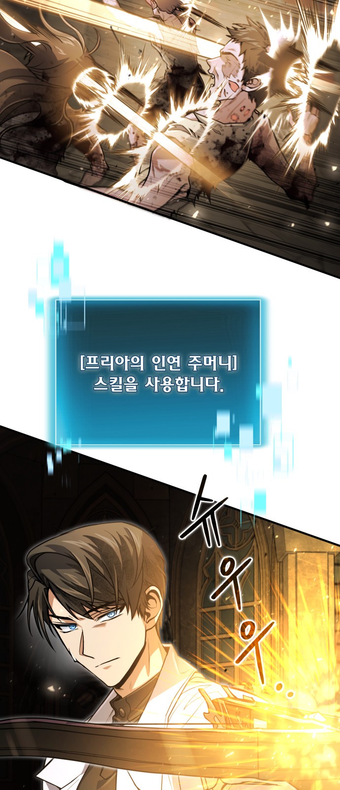 45 페이지