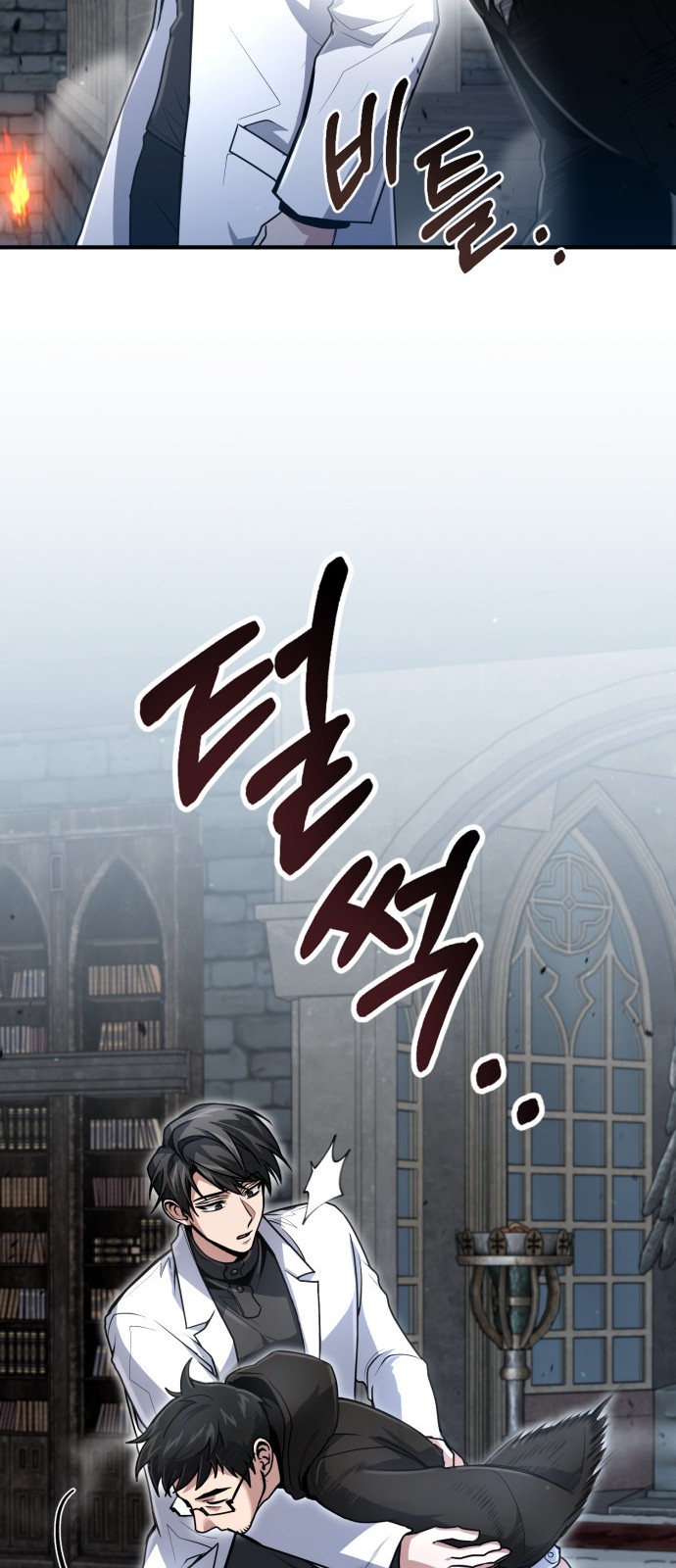 51 페이지