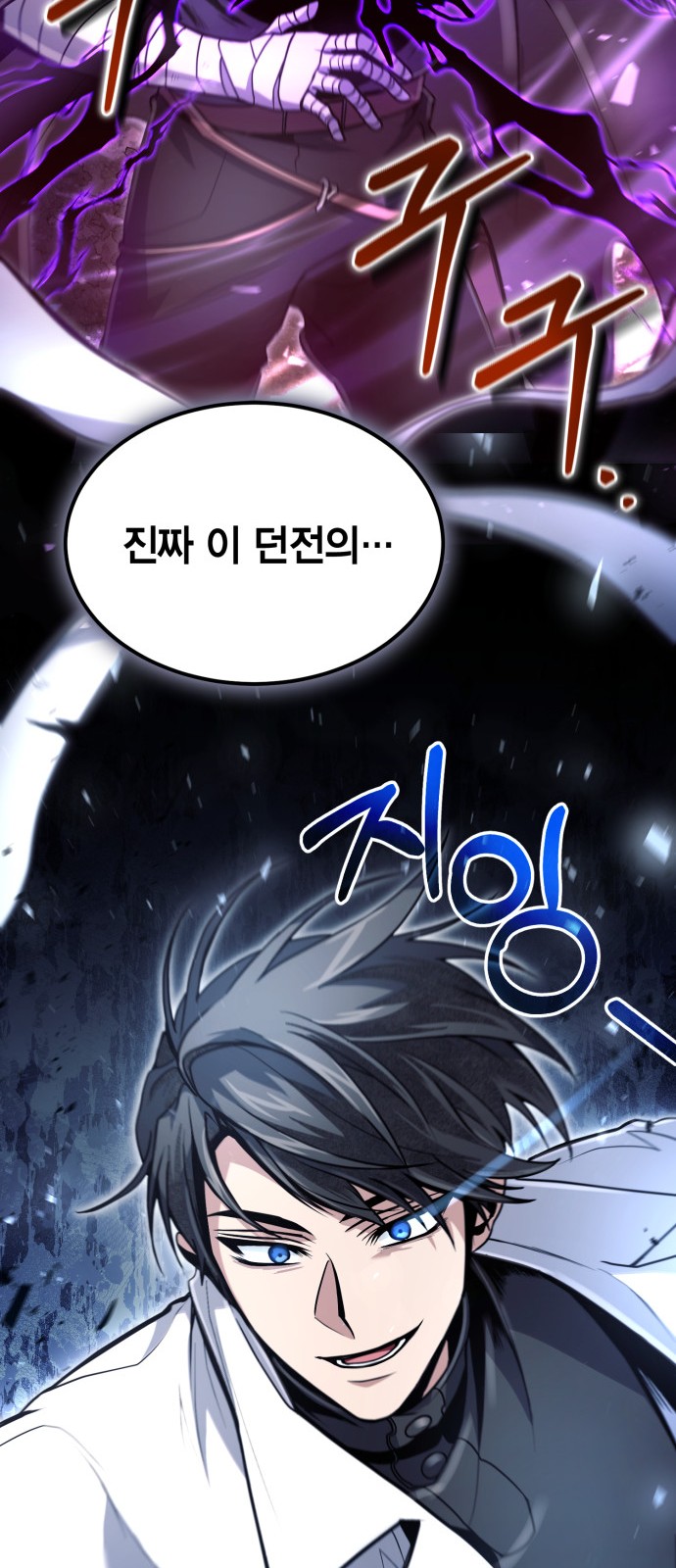 75 페이지