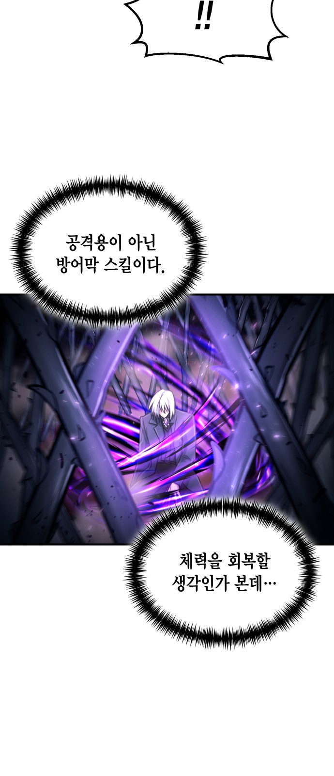 63 페이지
