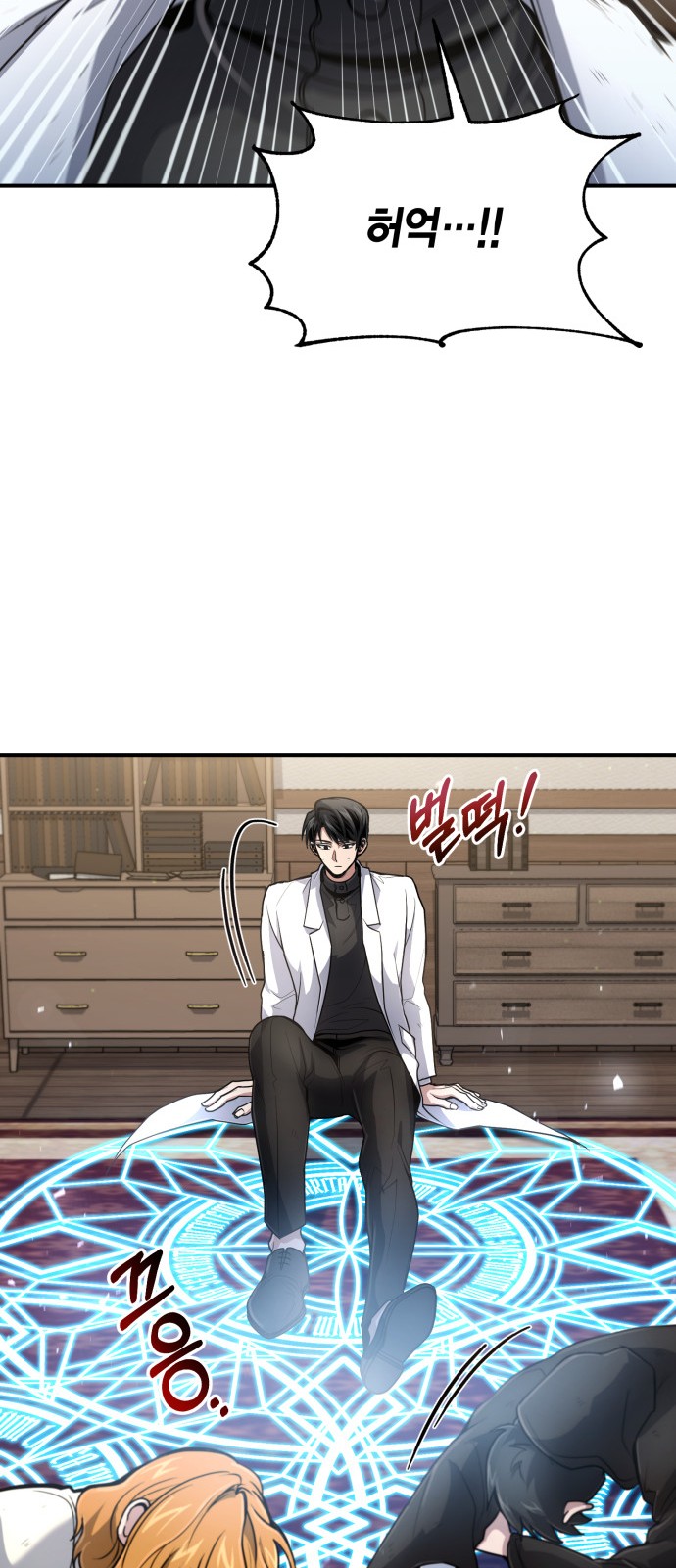 40 페이지