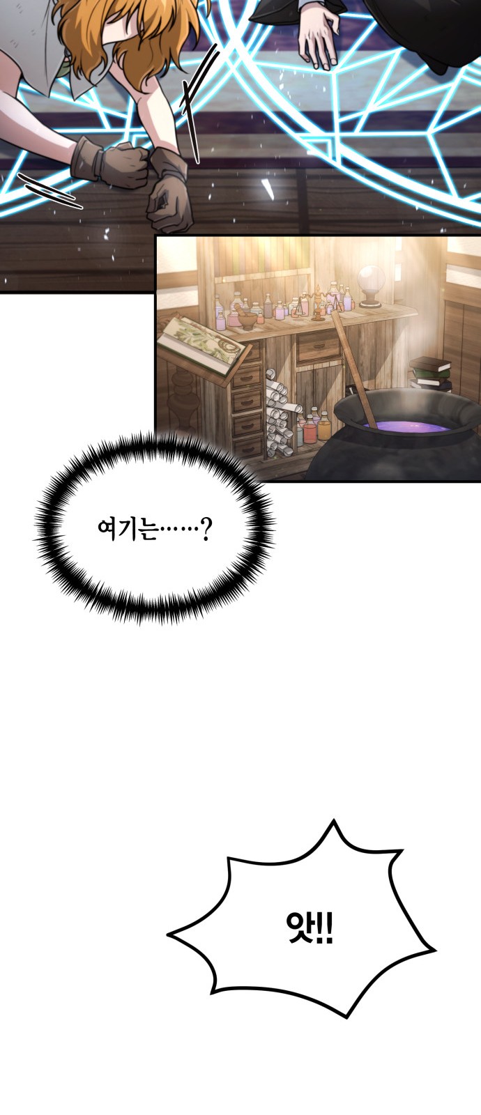41 페이지
