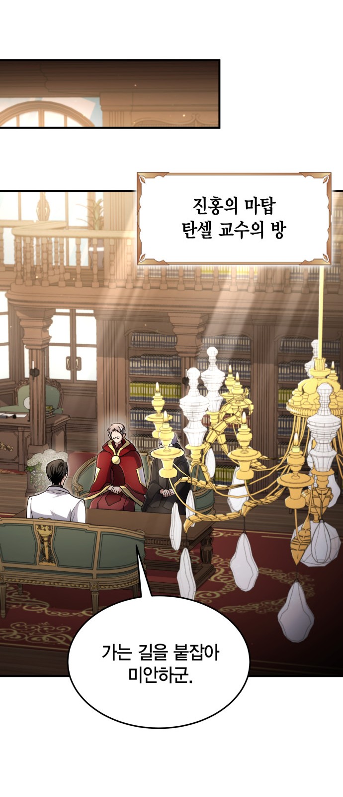 27 페이지