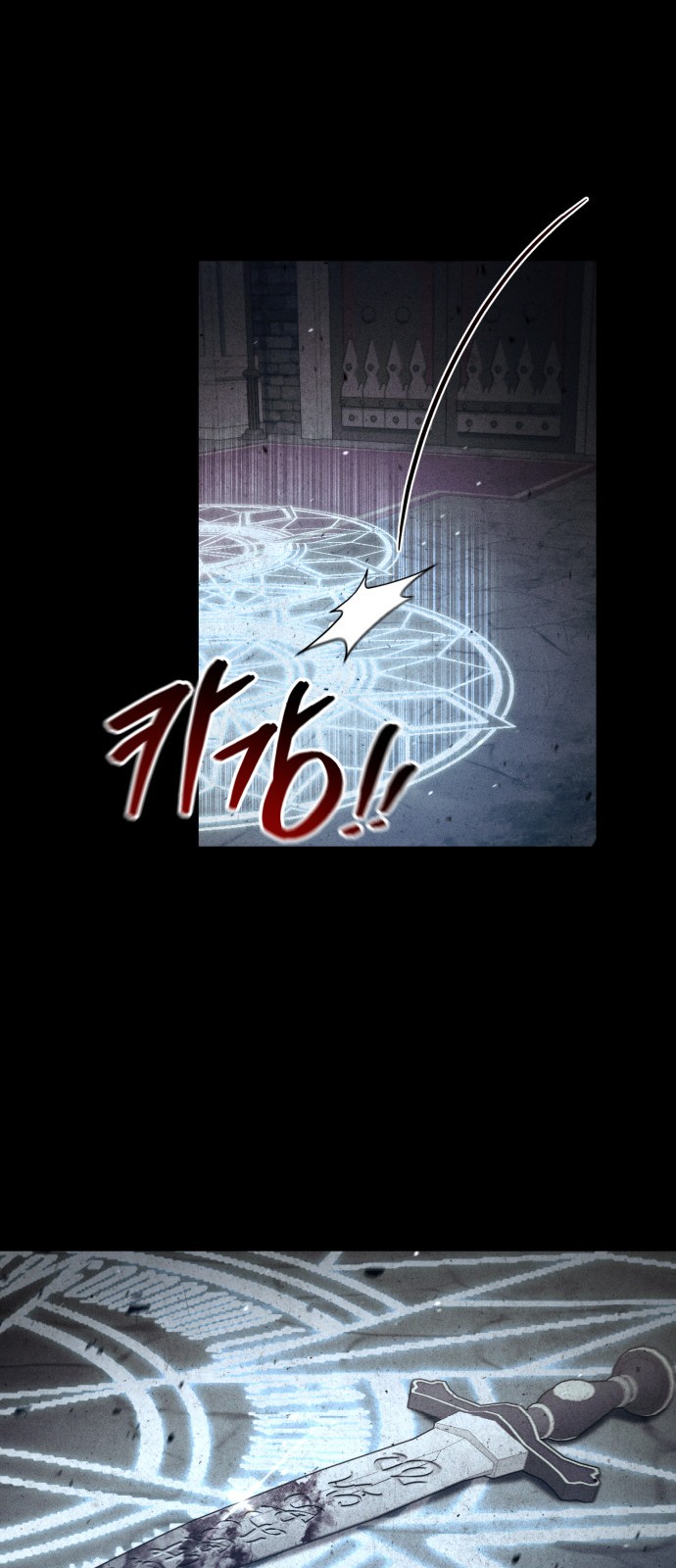 37 페이지