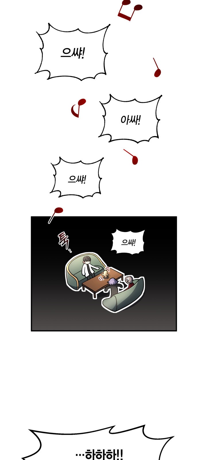 46 페이지