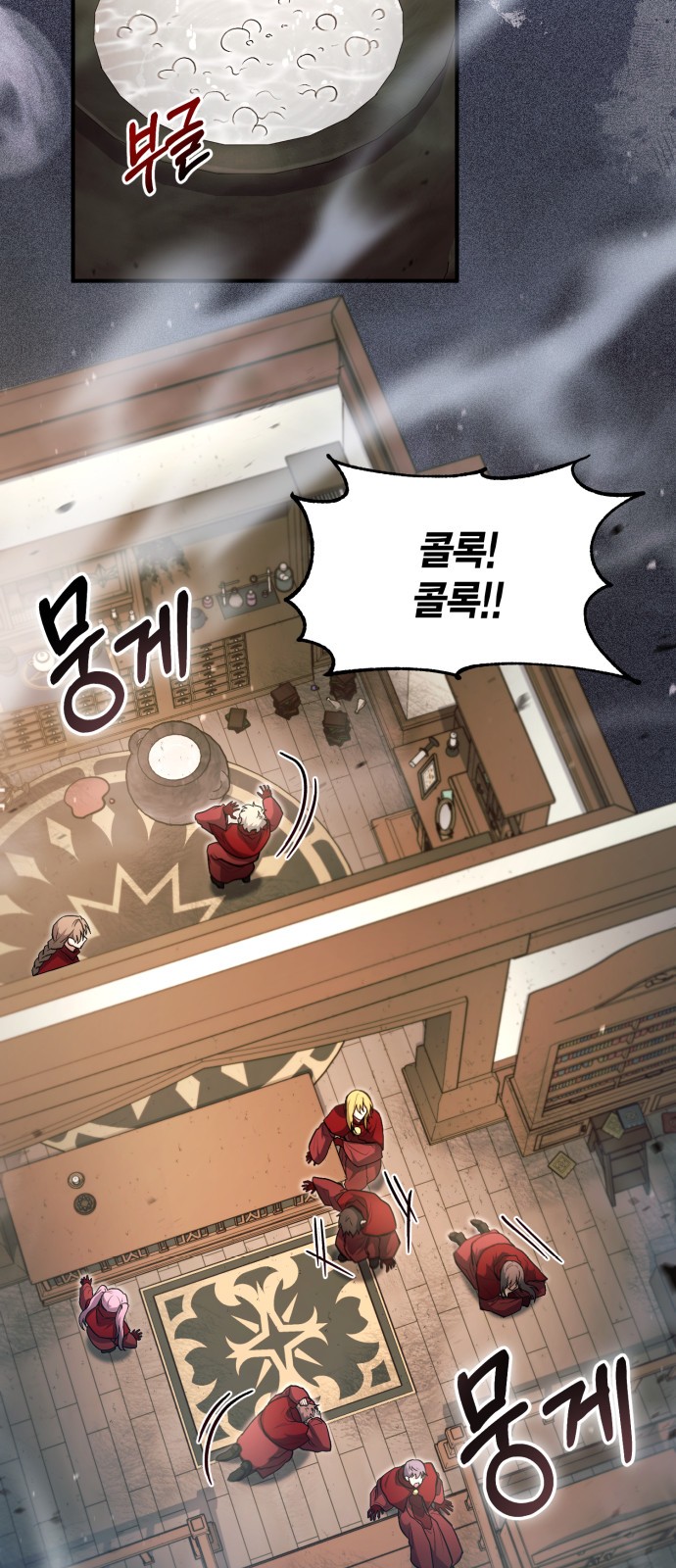 5 페이지