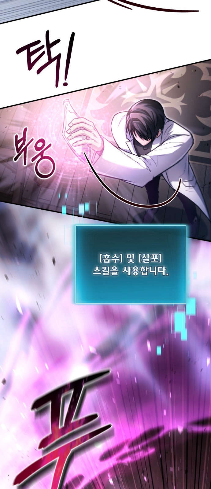 55 페이지