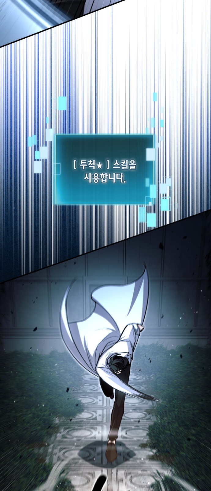 22 페이지