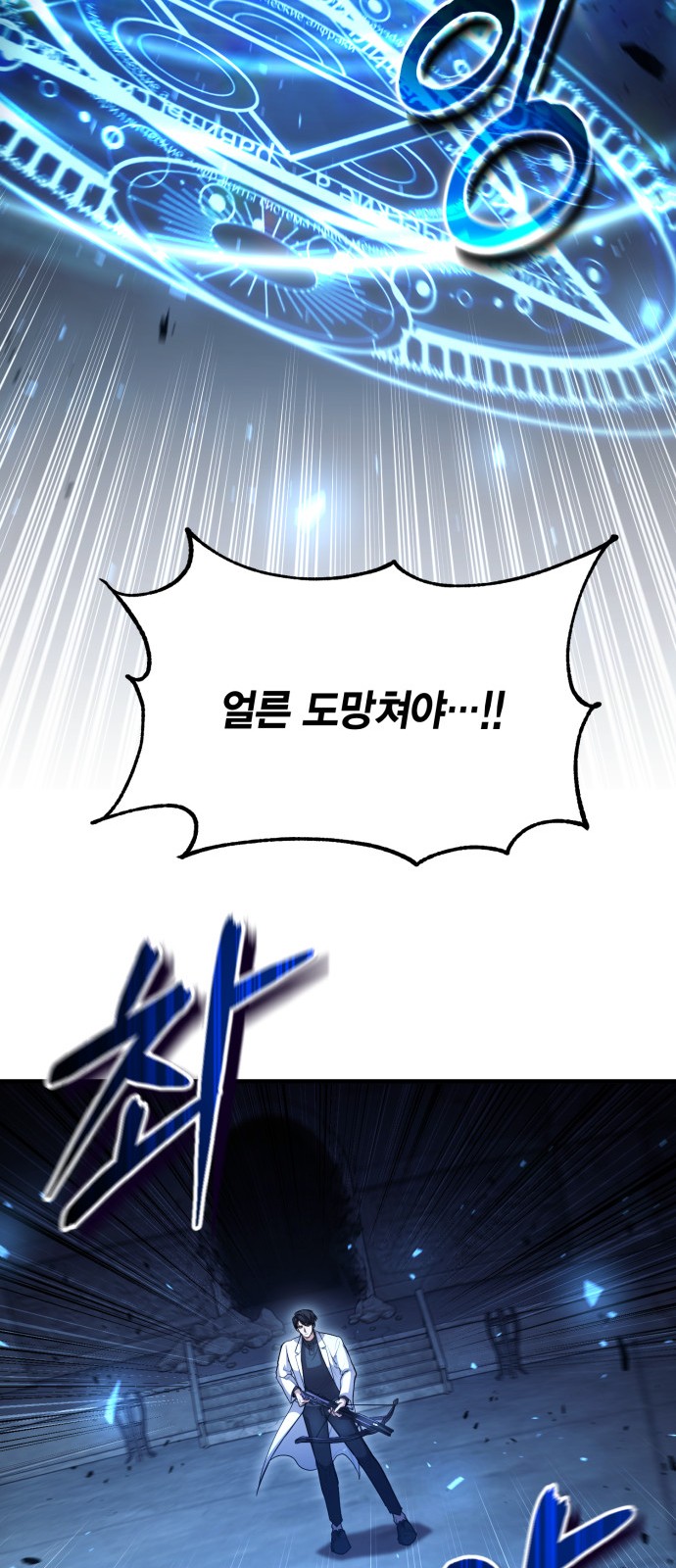 55 페이지