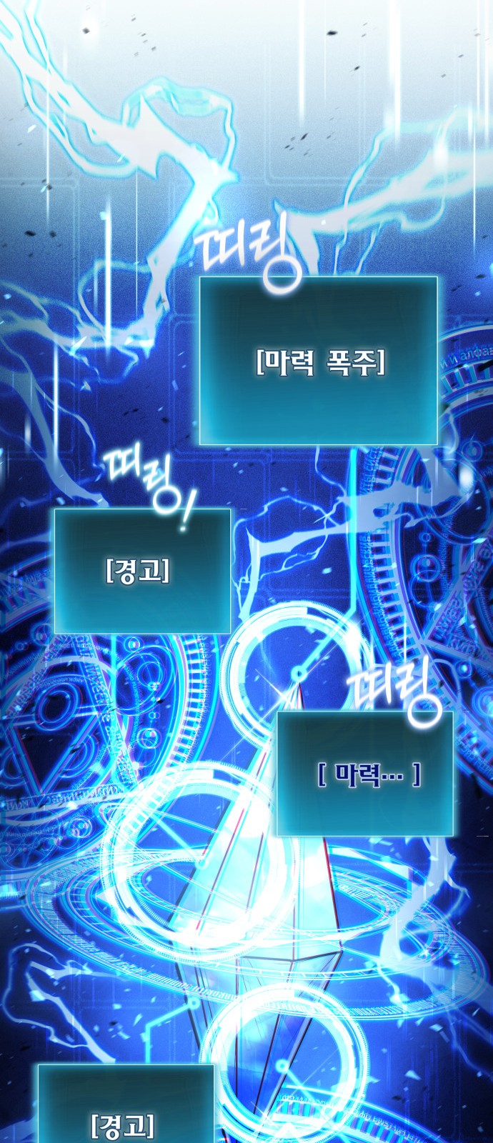 65 페이지
