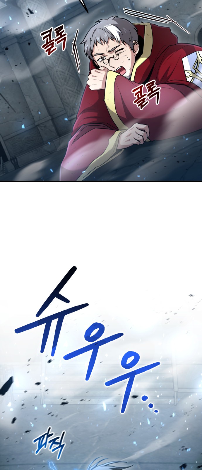 5 페이지