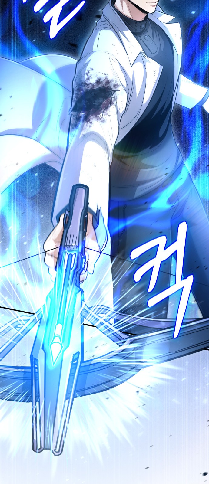 51 페이지