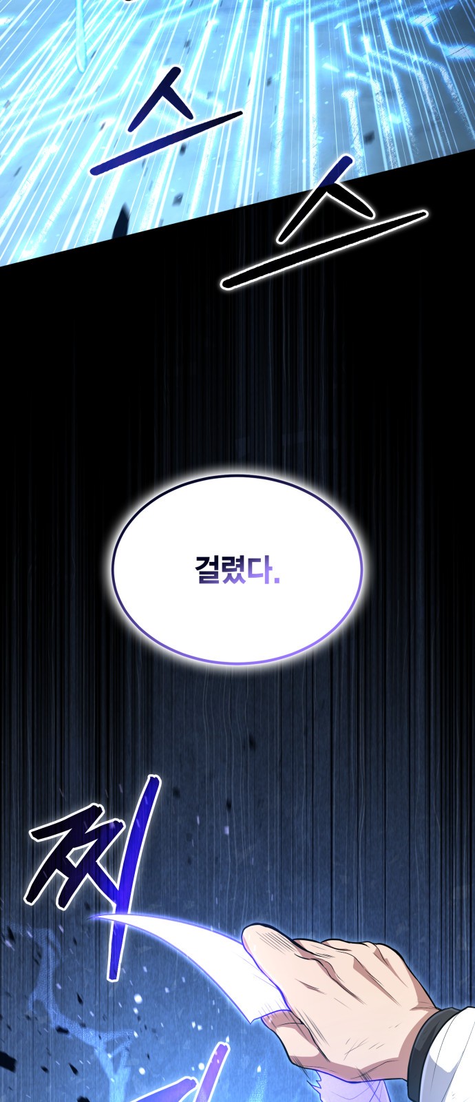 55 페이지