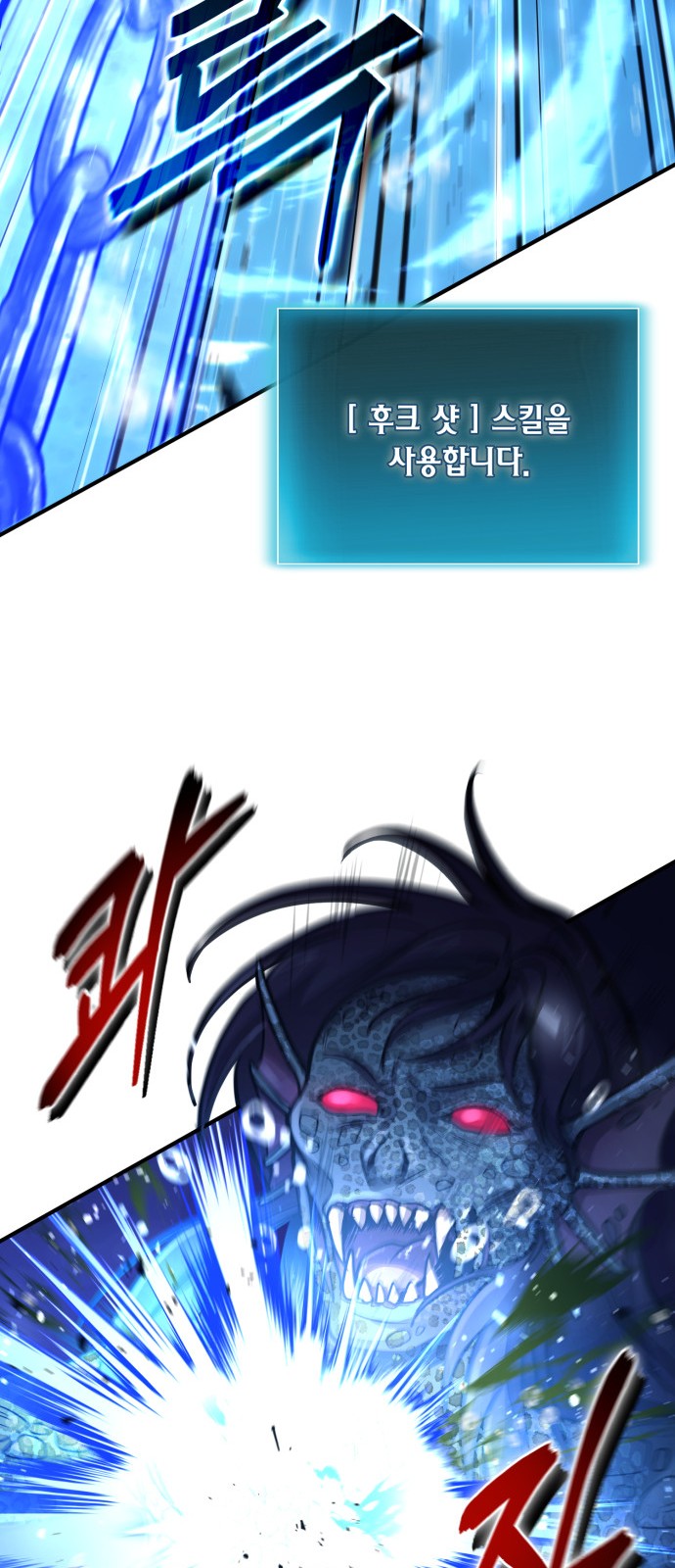 36 페이지