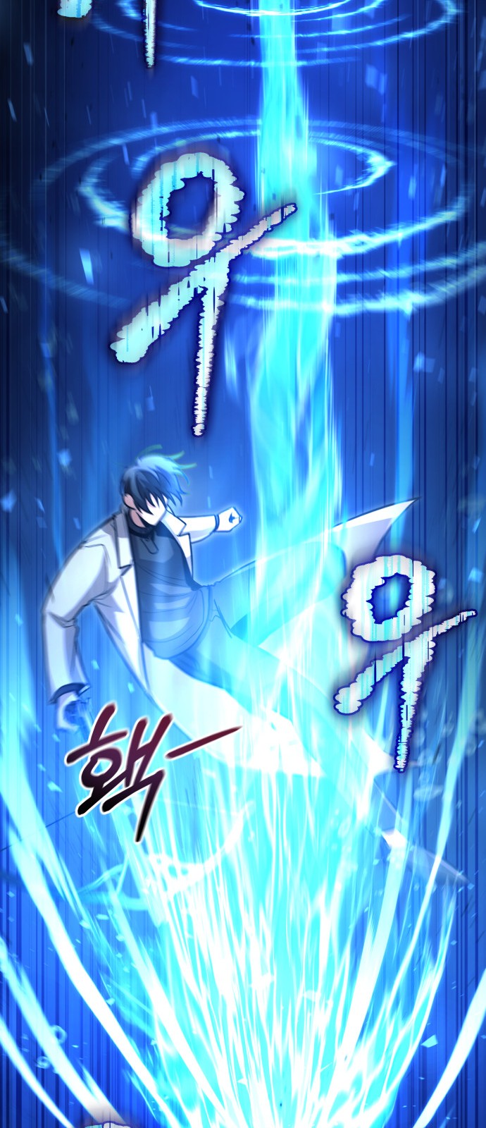 59 페이지