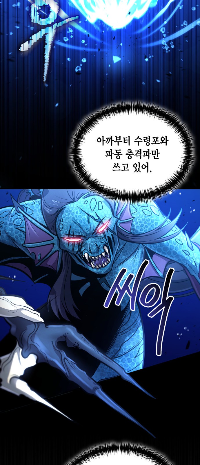 60 페이지