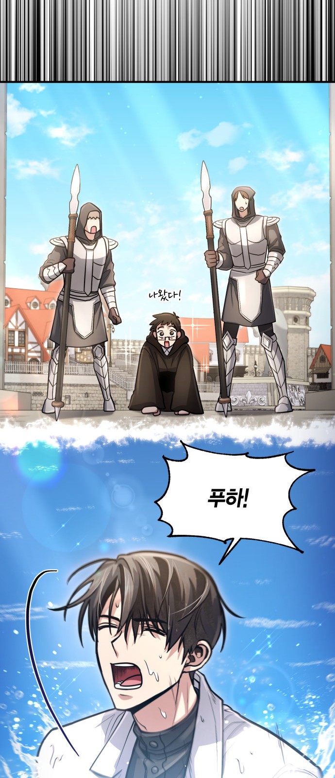 82 페이지