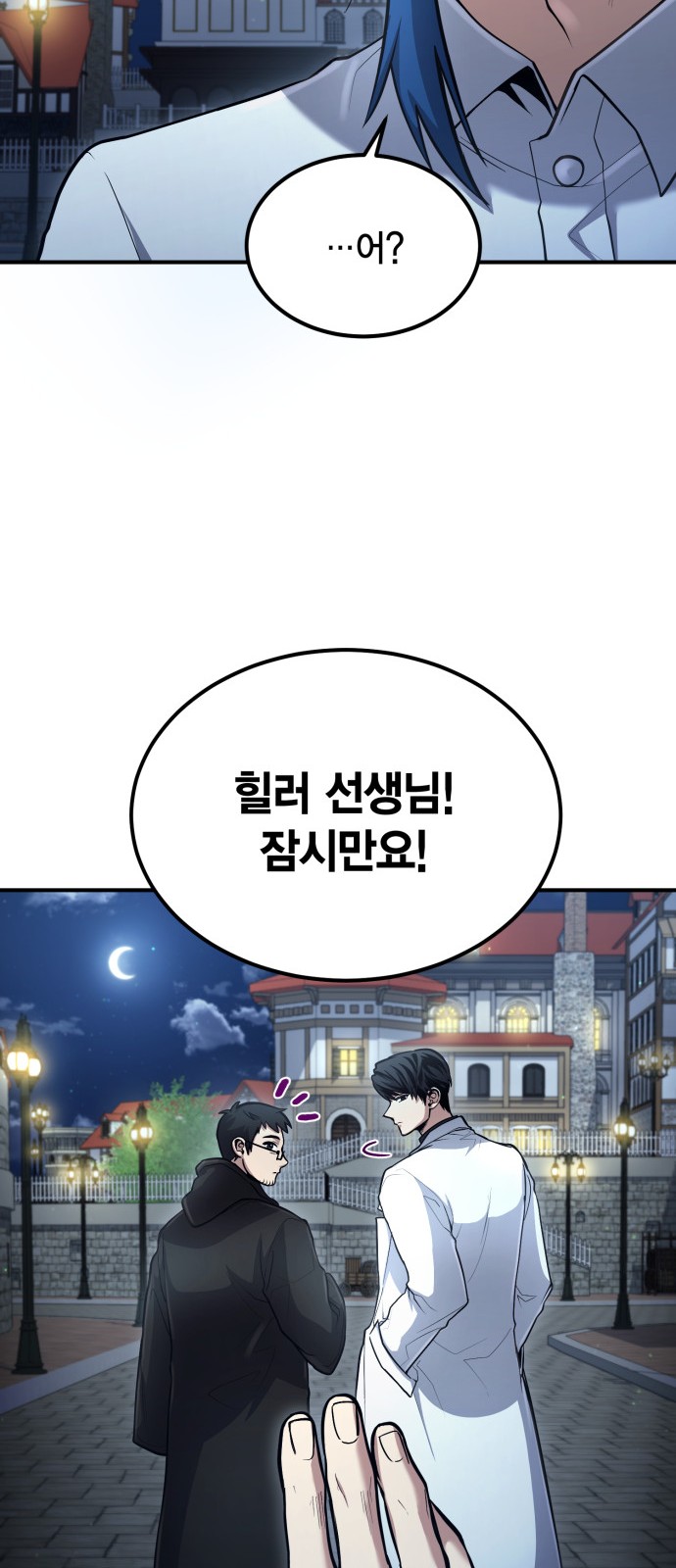 41 페이지