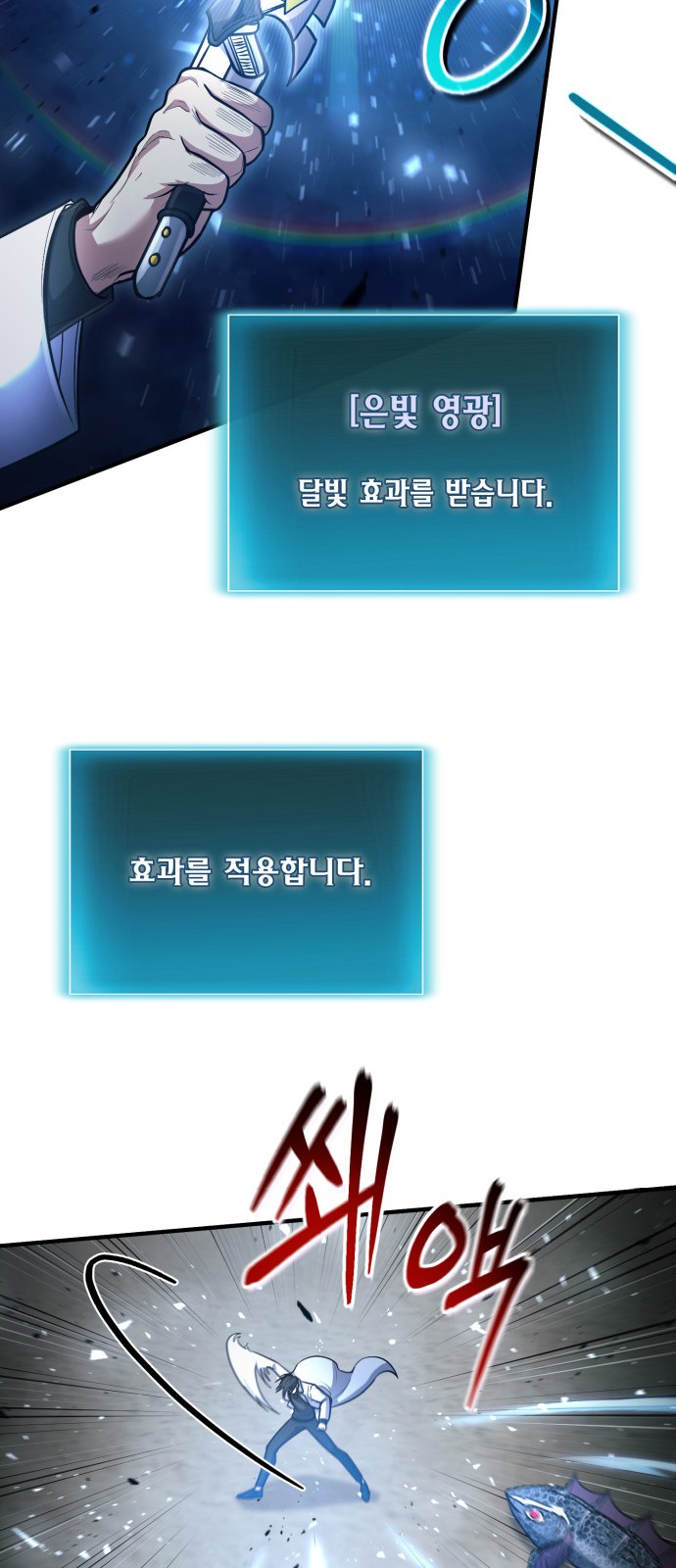 45 페이지