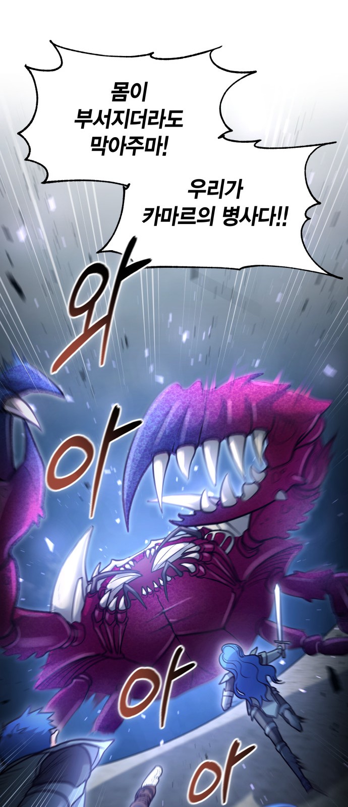 72 페이지