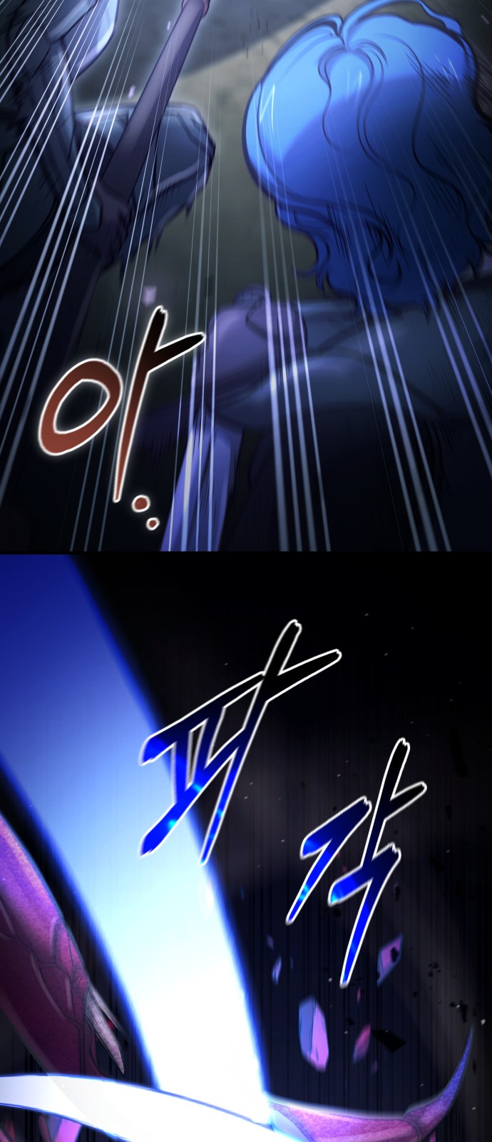 73 페이지