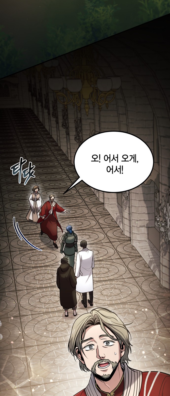 21 페이지