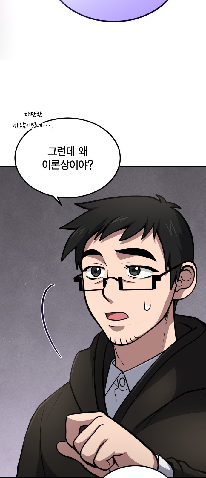 25 페이지