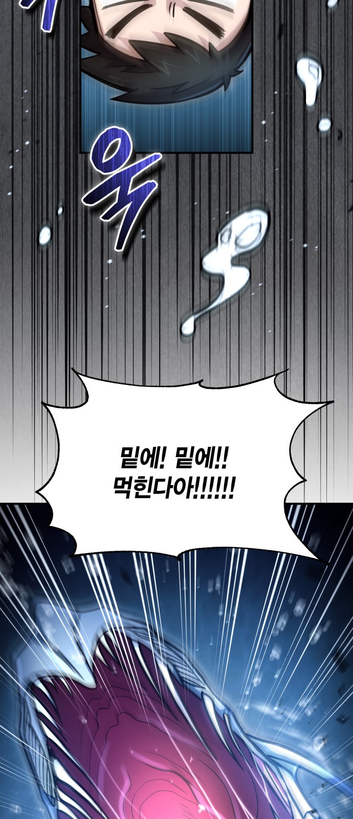 39 페이지
