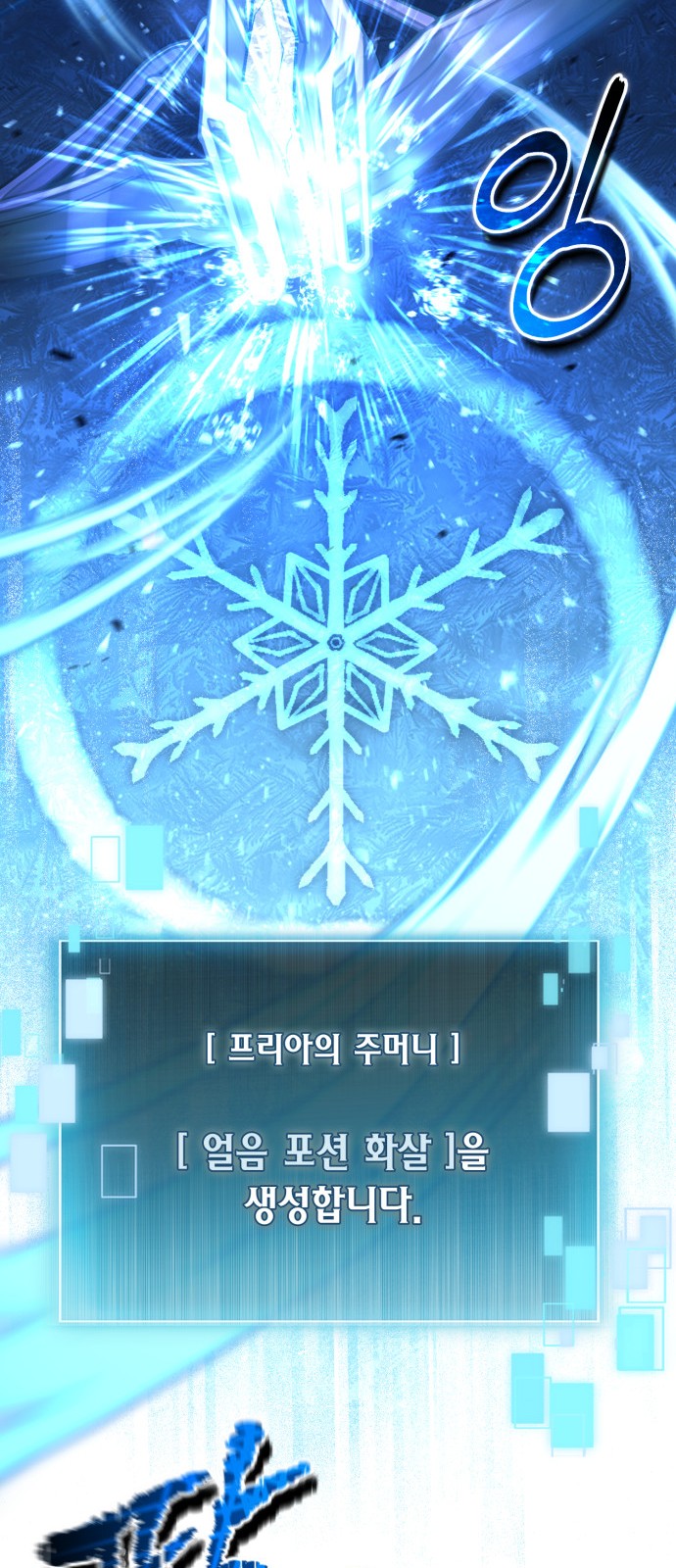 42 페이지