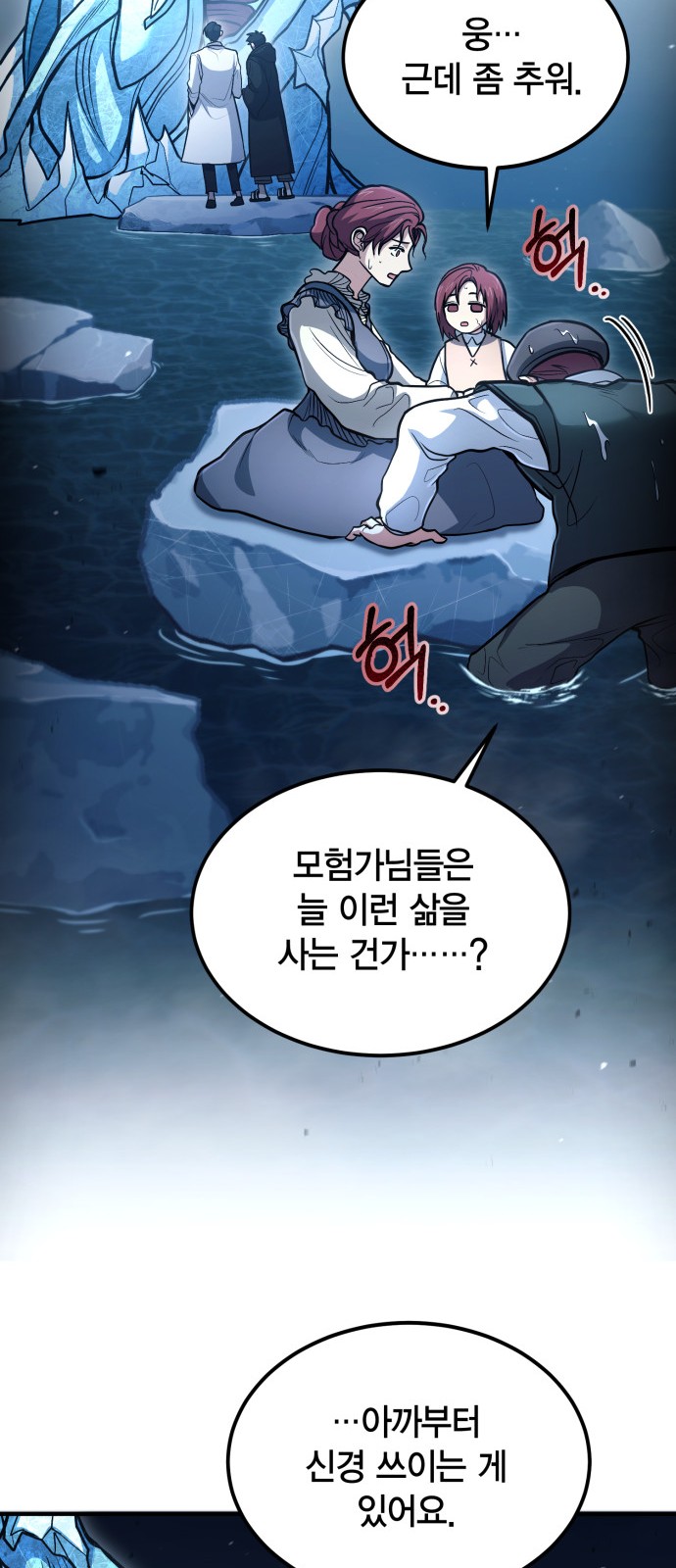 50 페이지