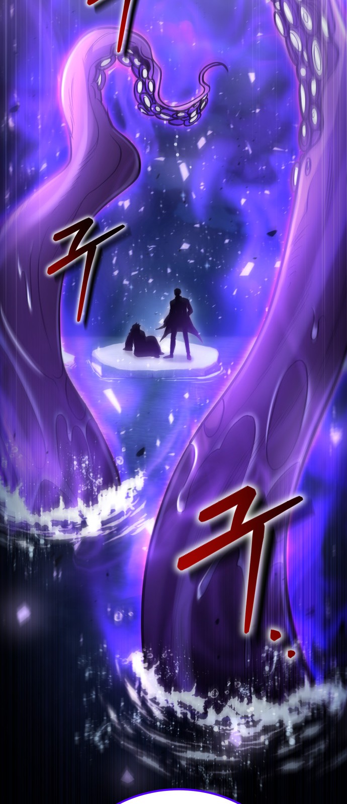 62 페이지