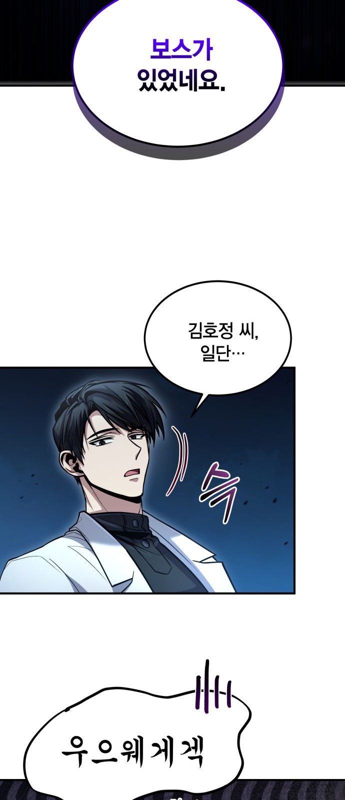 63 페이지