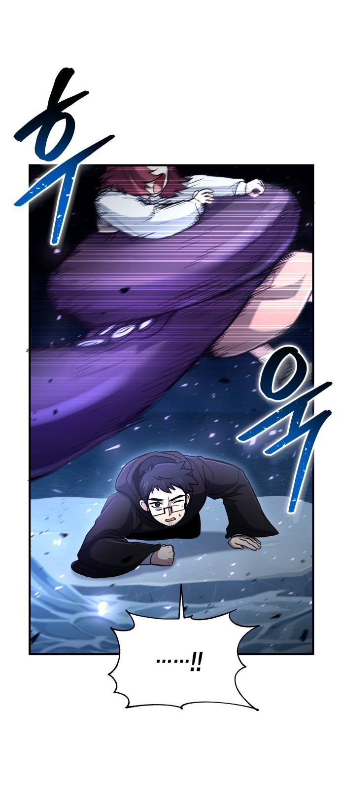 71 페이지