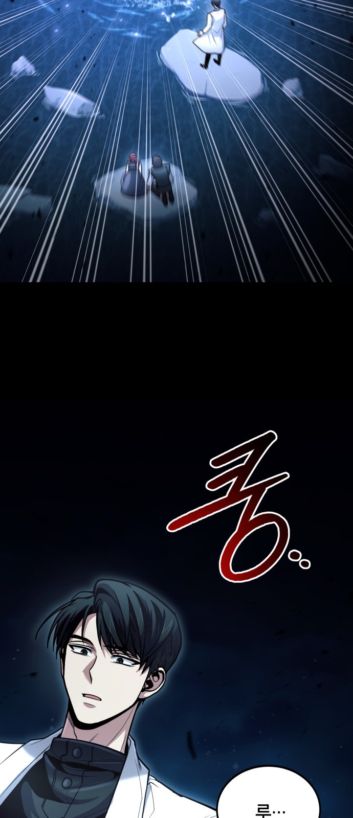 76 페이지