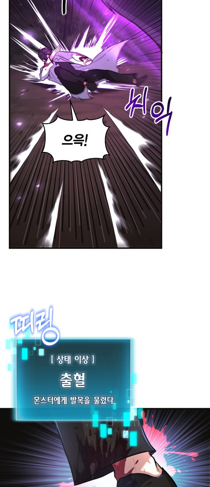 53 페이지