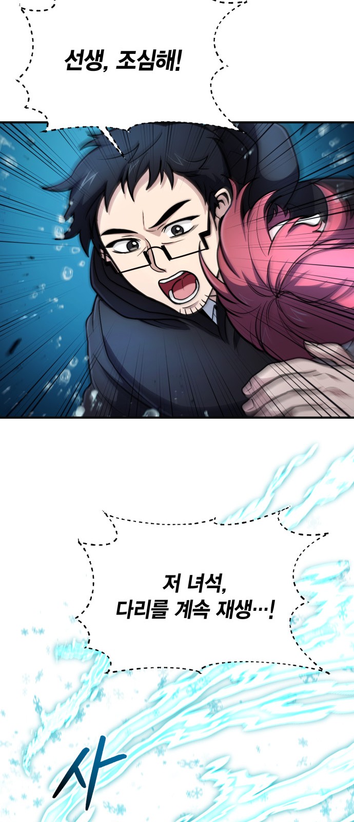 25 페이지