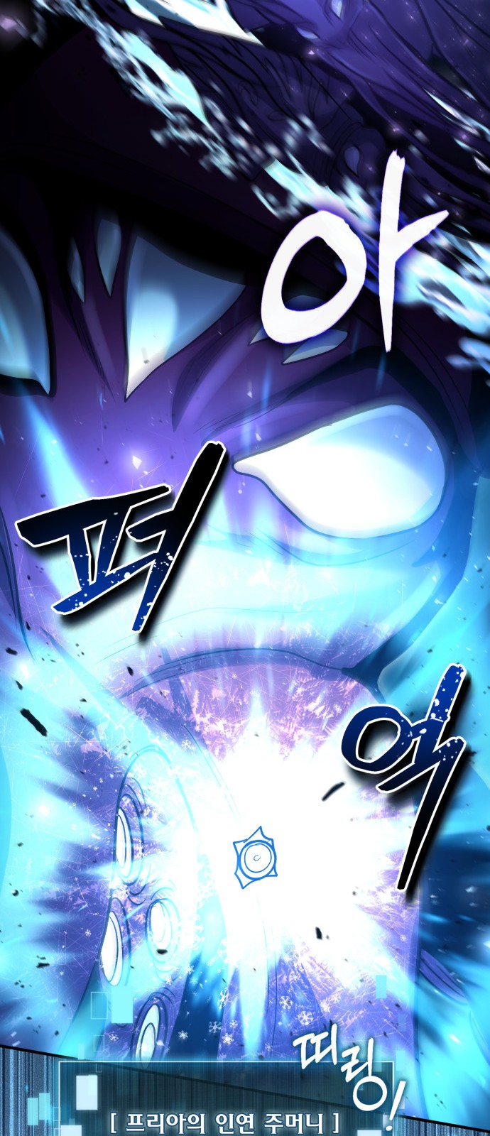 60 페이지
