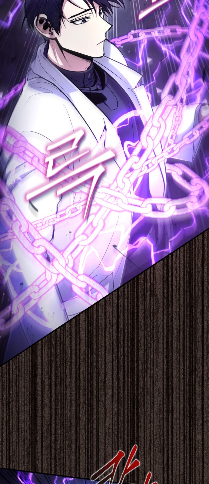 48 페이지