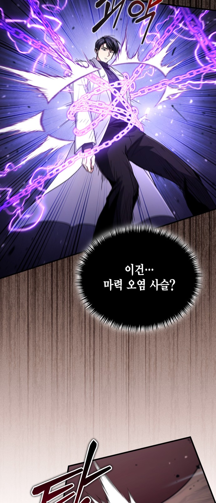 49 페이지