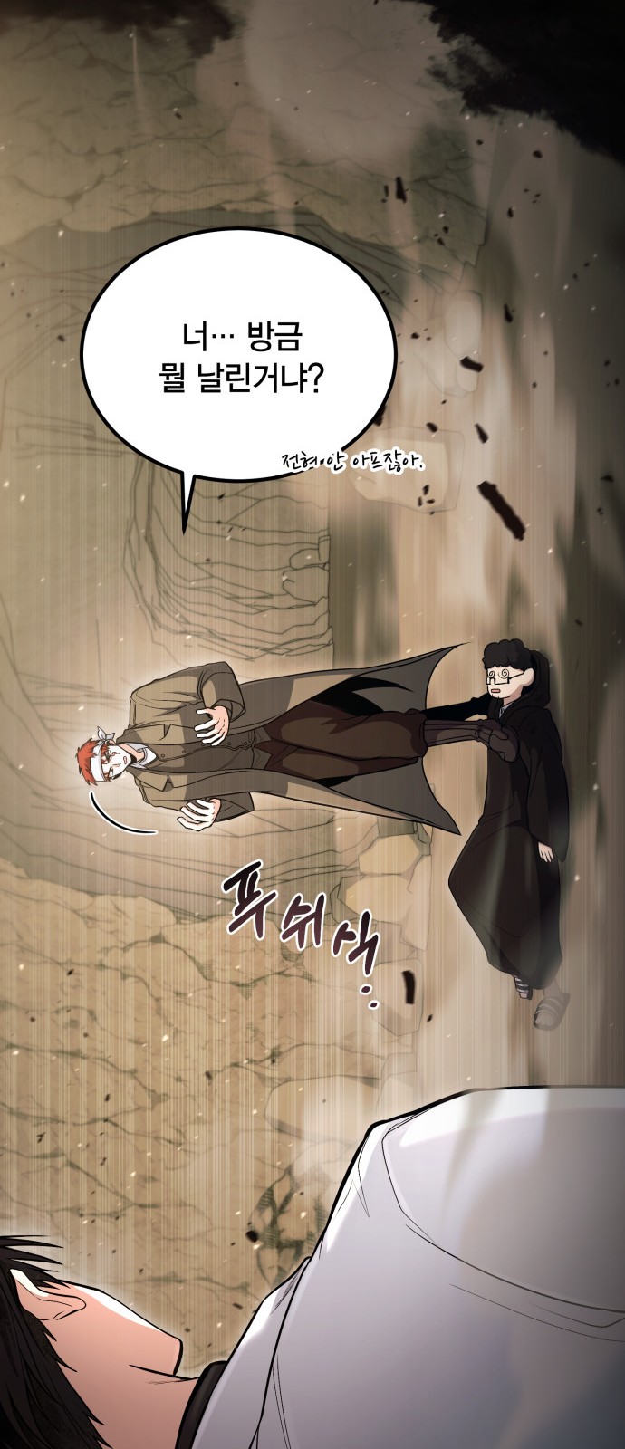 42 페이지