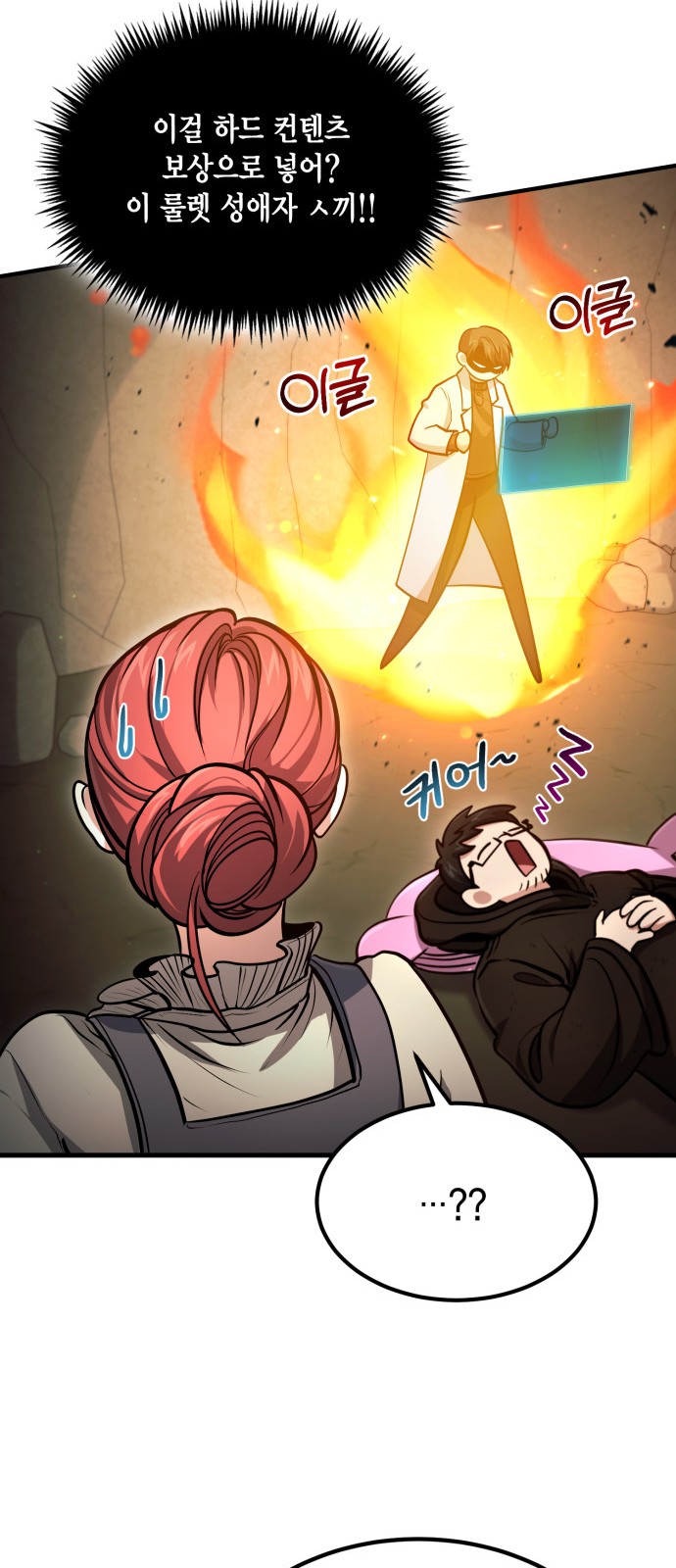 25 페이지