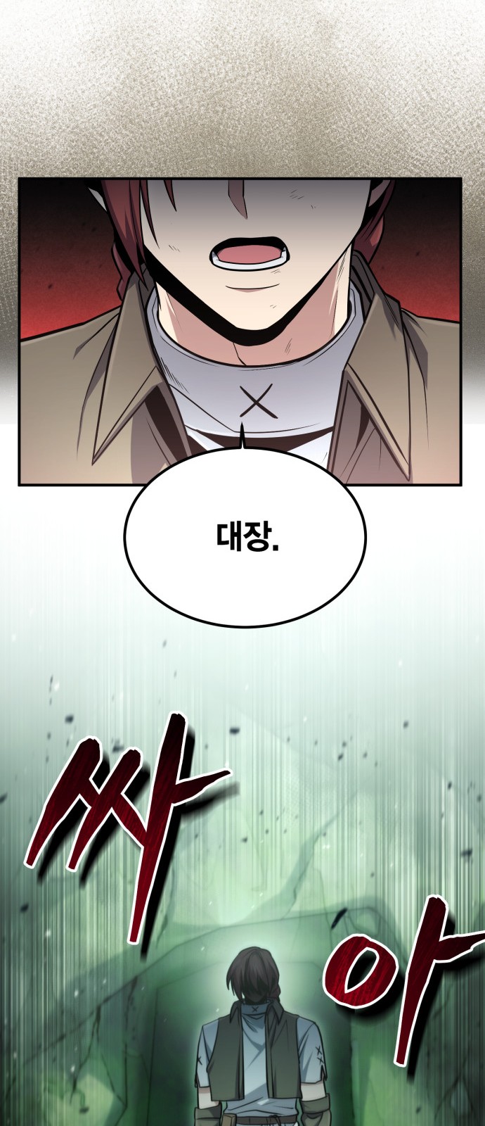 22 페이지
